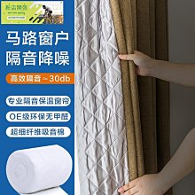 【促銷】專業室內攀巖鞋兒童攀爬巖鞋跳繩跆拳道訓練鞋男女學生體操瑜伽鞋 歷史價格詳細信息