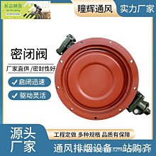 【促銷】源頭：汽車中網爆閃燈特種車led頻閃燈遙控改裝燈800-a416c 歷史價格詳細信息