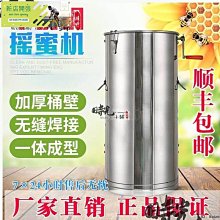 【現貨】小型手動推雪板加厚錳鋼多用除冰鏟路面冰雪清理清雪鏟 歷史價格詳細信息