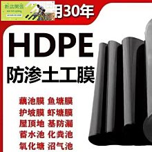 現貨 魚池鄉農會 紅茶 日月潭紅茶 台茶18號 紅玉 阿薩姆紅茶 歷史價格詳細信息