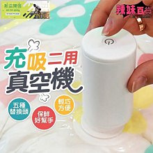 多功能半自動現磨商用家用意式美式智能咖啡機打奶泡機三合一辦公  露天市集  全台最大的網路購物市集 歷史價格詳細信息