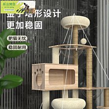 現貨特價 太空超人MOTU 啟示錄Revelation 戰鬥盔甲希曼 Battle Armor He-Man 7吋美泰兒 歷史價格詳細信息