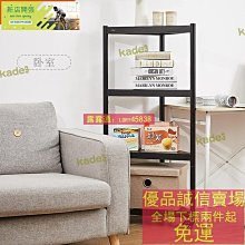 鍋架鍋具廚房置物架轉角架多層下水槽具車牆角分層收納檯面收納層架 歷史價格詳細信息
