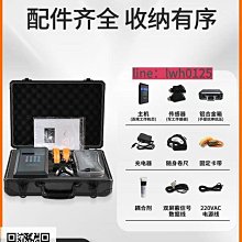 超聲波流量計 外夾管道手持便攜插入式檢測 空調水供暖熱量表 歷史價格詳細信息