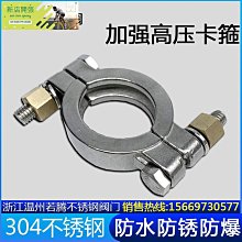 現貨.304不銹鋼消聲器寶塔BSL-02平頭降噪消音器BSL01M氣動靜音器接頭 歷史價格詳細信息