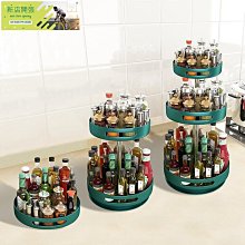 廚房旋轉多功能置物架家用落地多層零食小推車水果蔬菜籃子收納架-有家精品店 歷史價格詳細信息