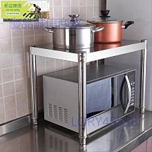 不鏽鋼廚房置物架角架微波爐烤箱置物架子鍋架單層儲物架一層二層 歷史價格詳細信息