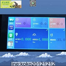 變頻恒壓增壓泵家用全自動超靜音無聲自來水自吸泵全屋管道加壓泵 歷史價格詳細信息