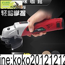 現貨 角磨機配件電鋸電鏈鋸條11.5寸12寸16寸家用鋸條伐木專用電動角磨機合金鏈條  露天市集  全臺最大的網路購物市 歷史價格詳細信息