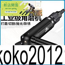 現貨 角磨機配件電鋸電鏈鋸條11.5寸12寸16寸家用鋸條伐木專用電動角磨機合金鏈條  露天市集  全臺最大的網路購物市 歷史價格詳細信息