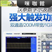 現貨漢字宮高清視頻U盤1-4部576集兒童小學生啟蒙識字認字課程64g優盤 歷史價格詳細信息