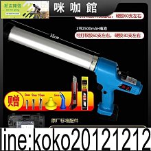 锂電縫包機 手提式充電大米編織袋封口機插電款小型電動封包封袋打包機110V【充電款】 歷史價格詳細信息