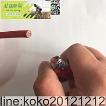 【現貨】光伏直流電纜鋁合金光伏線6平方PVHL1-F太陽能電池板用紅黑連接線 價格比較,價格查詢,歷史價格詳細信息