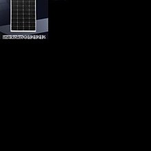 150w太陽能板 單晶矽太陽能板 太陽能板 單晶太陽能面板 歷史價格詳細信息