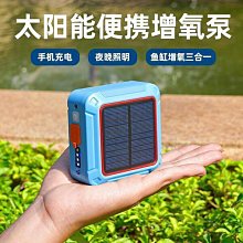 【現貨】戶外打獵相機狩獵機野外防盜防小偷高畫質攝影機監控紅外線夜視動物拍陷阱 電池/電源兩用獵人狩獵相機 歷史價格詳細信息