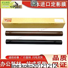 現貨適用于理光PJX5300/5307/5460/PJK5600KW5700投影儀機燈260-220W 歷史價格詳細信息