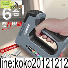 【現貨】鋰電萬用寶 多功能鏟切割打磨修邊機木工電動工具多用寶 歷史價格詳細信息