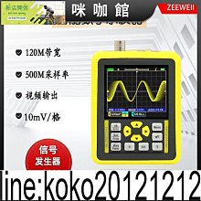 帶寬500型號直徑500到2000碳鋼材質ii型 輸送機鑄膠改向滾筒 歷史價格詳細信息