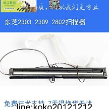 2802樂積木【當日出貨】第三方 雷神索爾 袋裝 雷神 女雷神 掠奪者雷神 格爾 星爵 寇格 女武神 非樂高LEGO相容 歷史價格詳細信息