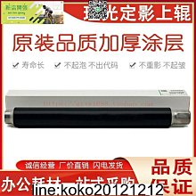 現貨適用于理光PJX5300/5307/5460/PJK5600KW5700投影儀機燈260-220W 歷史價格詳細信息