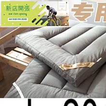 (現貨)M-09 韓國秋冬惡魔角針織帽貓耳朵韓版大毛球毛線帽子 (仿兔毛高級材質)(帽子+手套) 歷史價格詳細信息