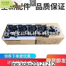 粉盒原裝正品富士施樂S2110粉盒 墨粉 施樂2110NDA 2110N碳粉ct202873 202874 感光鼓硒硒鼓 歷史價格詳細信息