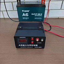 【現貨】太陽能充電學生函數演算電子草稿本辦公學習智能液晶手寫板計算機 歷史價格詳細信息