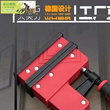 【現貨 子母扣 強力磁鐵】磁鐵扣 鈕扣 隱形磁力扣 隱形子母扣 磁鎖扣 強磁包包磁扣 扣環 暗扣 隱形扣 隱形磁鐵扣 歷史價格詳細信息