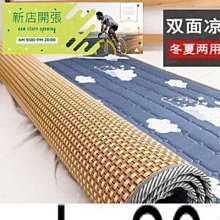 學生床墊宿舍專用軟墊子宿舍單人寢室床墊榻榻米床墊高-默認最小規格價錢  其它規格請諮詢客服 歷史價格詳細信息