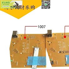 HP1005高幫登山鞋女鞋1.5倍加絨加厚冬季防水保暖雪地靴徒步鞋hotpotato口jhs杰恆社 歷史價格詳細信息