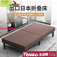 乳膠椰棕可折疊床墊硬墊軟墊家用宿舍學生單人海綿墊子-默認最小規格價錢  其它規格請諮詢客服 歷史價格詳細信息