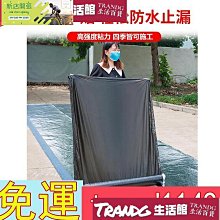 【自粘防水卷材】自粘防水佈 隔熱膠帶 瀝青膠帶自粘 房頂隔熱膜鋁箔 屋頂防漏貼 自粘防水隔熱膜 屋頂補漏 屋頂防曬 歷史價格詳細信息