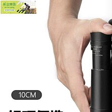 【現貨】望遠鏡 雙筒望遠鏡 高清望遠鏡 全金屬貝戈士12X45雙筒望遠鏡高清高倍紫膜微光夜視 俄羅斯望遠鏡 歷史價格詳細信息