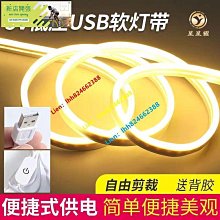 現貨 【燈條測試儀】 LED 背光測試儀 燈珠 / 燈條 /燈板 維修檢查器 智能調節 快速出貨 歷史價格詳細信息