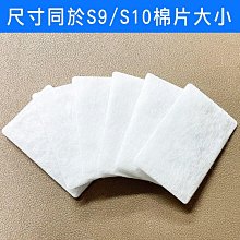 思邁達U槽型光電開關EE-SX672-WR 限位傳感器EE-SX674 670 671-WR【正品质保】 歷史價格詳細信息