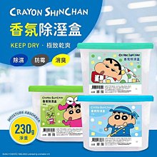 新三代除油膜《HI-430》水面不再髒髒的！超薄外掛過濾器 除油膜外掛 外掛過濾器 水族過濾 濾水器 魚缸淨水器 歷史價格詳細信息