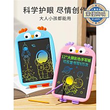 大容量塗鴉手寫風格帆布包慵懶風隨性單肩包側邊加寬日系肩背手提兩用布袋 百搭耐用 大學生適用 旅行外出必備磁扣閉合拉鍊內袋-陽光優選 歷史價格詳細信息