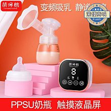 全自動擠牙膏器神器壁掛式擠壓器家用免打孔衛生間牙刷置物架兒童【zero潮流屋】 歷史價格詳細信息