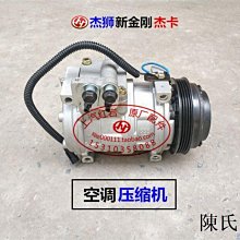 原廠正品配件 yoose有色電動刮鬍刀替換刀頭 雙環圓弧刀頭 開放式刀頭 minimini-xmini-s適用 歷史價格詳細信息