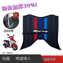 22款鼓輪ocea conquest雷強船釣拖釣慢搖輪鐵板輪深海漁輪 歷史價格詳細信息