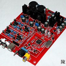 es908嵌入式超薄安卓二維條碼掃描器超市掃碼模塊掃描儀 歷史價格詳細信息