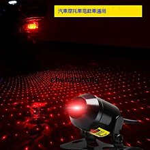 銳立髮醬 110ml 歷史價格詳細信息