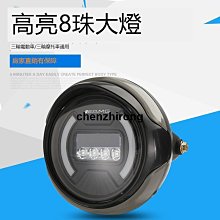 led摩天輪造型景區美陳裝飾戶外引流新項目燈光秀打卡景觀燈 歷史價格詳細信息