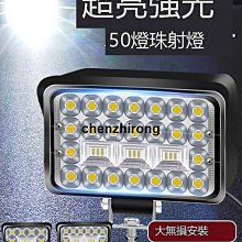 led摩天輪造型景區美陳裝飾戶外引流新項目燈光秀打卡景觀燈 歷史價格詳細信息