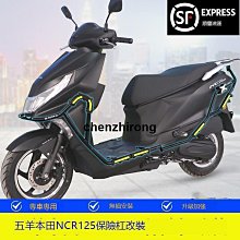 適用五羊本田鋒影新鋒影凱影新鋒馳汽油濾清器過濾器正品 歷史價格詳細信息