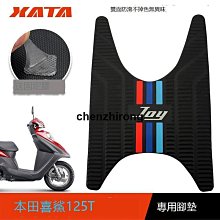 適用新大洲本田摩托電噴NS110i/R里程表SDH110T-7儀表碼表速度表 歷史價格詳細信息