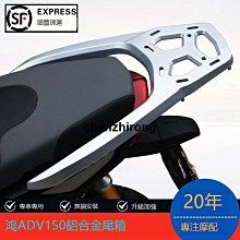 適用錢江摩托車配件錢江龍QJ150-19 御龍QJ125-26 啟動馬達繼電器 歷史價格詳細信息