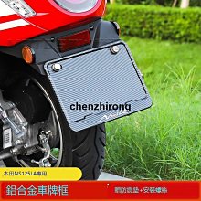 摩斯維 適用華為matepadpro11保護套磁吸matepad11英寸2023款平板電腦11pro保護殼帶筆槽pad全 歷史價格詳細信息