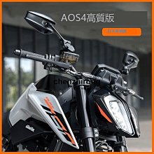 摩托車加長油門拉線離合器線哈雷Sportster XL 883 1200 Dyna軟尾現貨機車配件零件改裝 歷史價格詳細信息