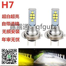 通用型 高透 高清 亮面 螢幕 保護貼 格線可對齊 自行裁剪 6吋 5.5吋 5吋 長12.9CM 寬7.2CM 歷史價格詳細信息